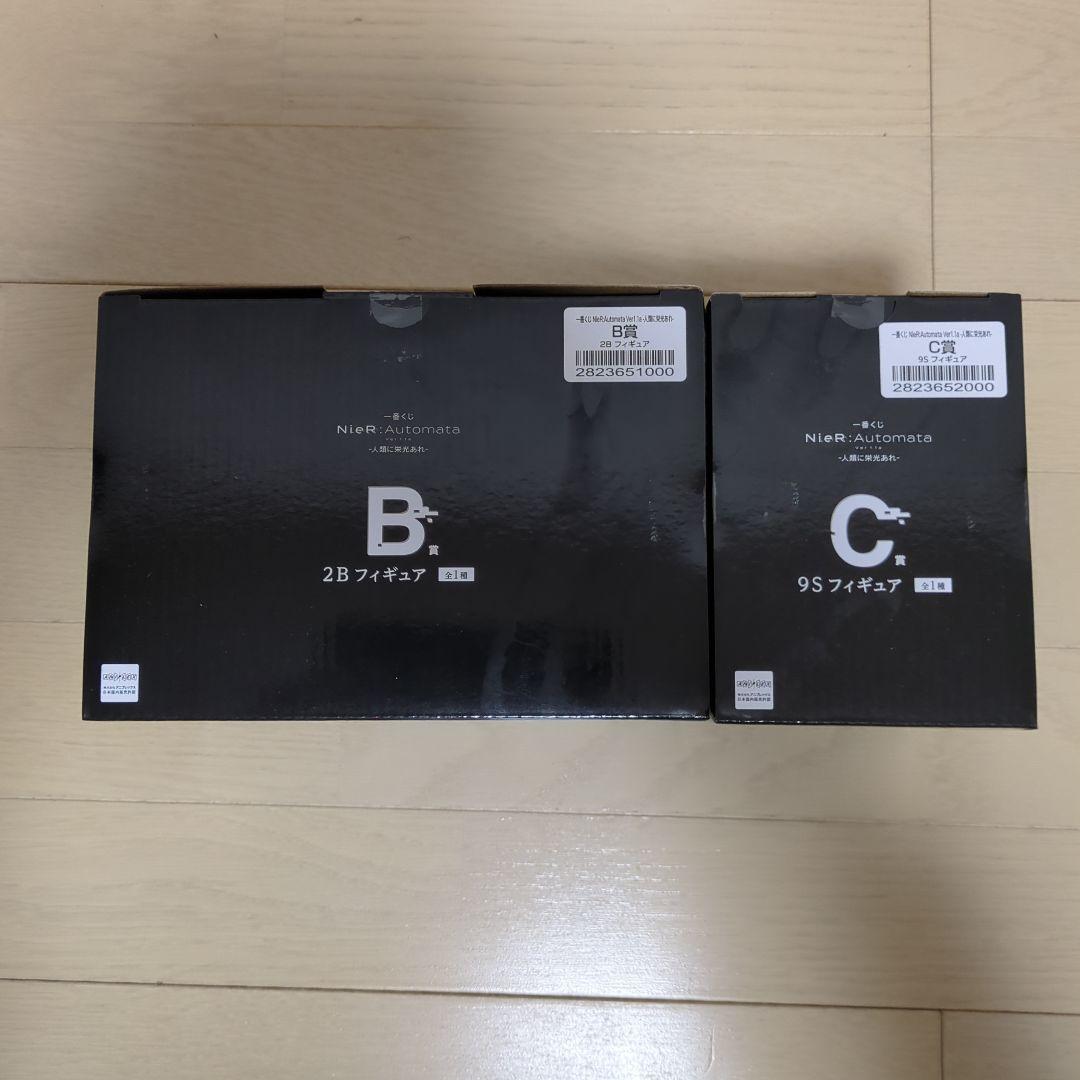 一番くじ NieR:Automata Ver1.1a　ABCDEラストワン賞