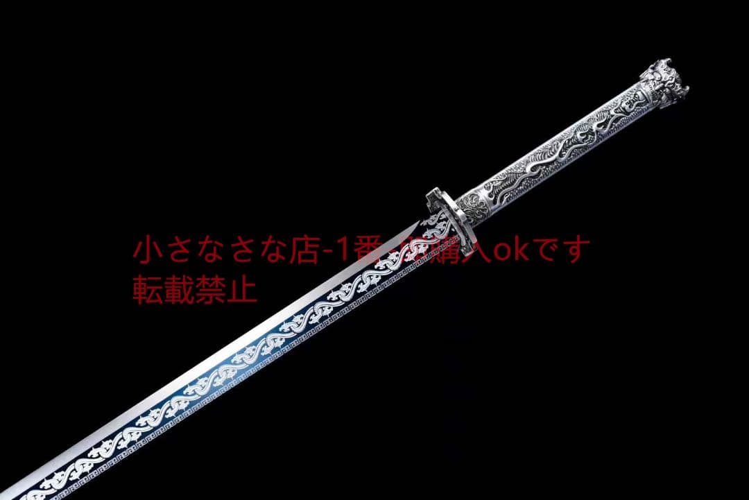 魔君唐横刀 古兵器 武具 刀装具 日本刀 模造刀 居合刀