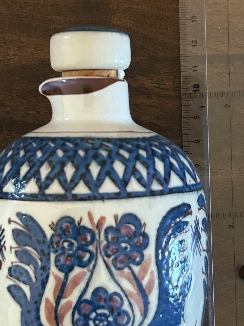 an20 オイルポット　ロイヤルコペンハーゲンビンテージ　北欧雑貨