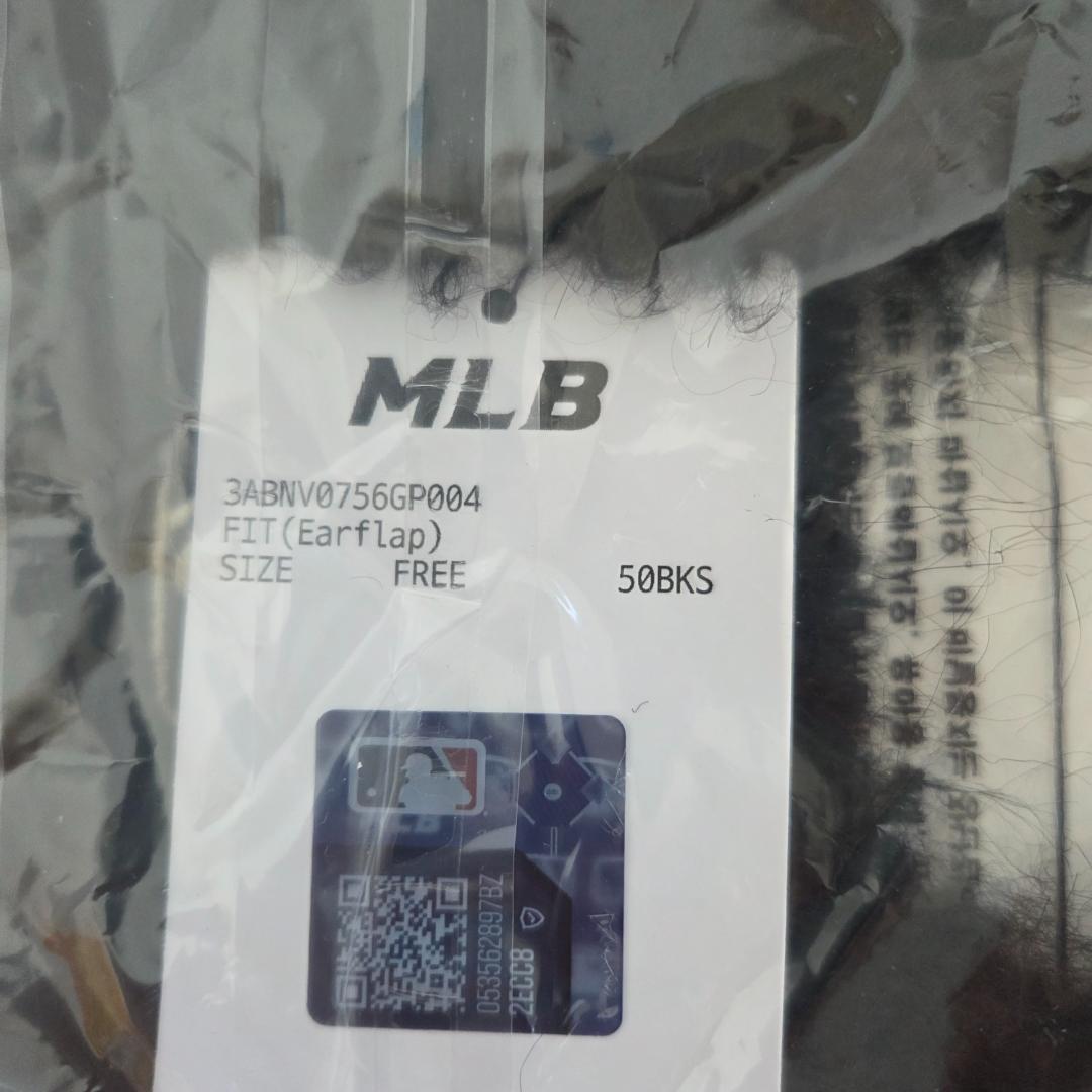 人気沸騰‼ MLB Korea 黒 紐付き ビーニー 猫耳 韓国 カリナ着用