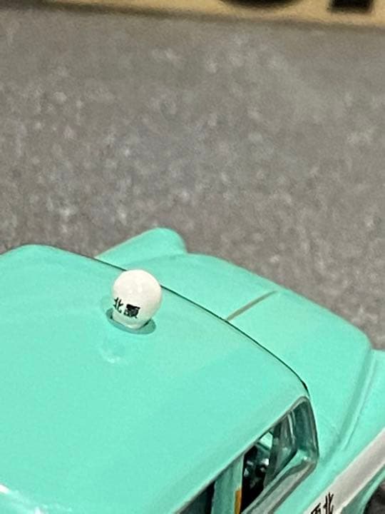 絶版限定TOYS^_^CLUBトヨペットクラウン北原タクシー外箱に直筆サイン入