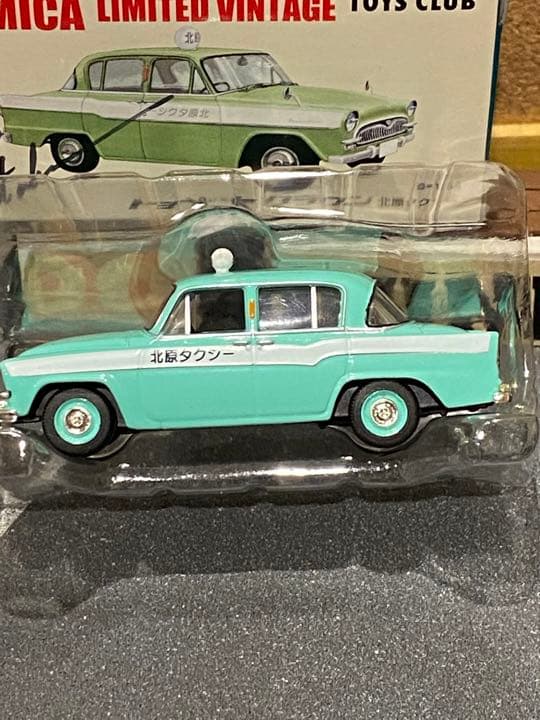 絶版限定TOYS^_^CLUBトヨペットクラウン北原タクシー外箱に直筆サイン入