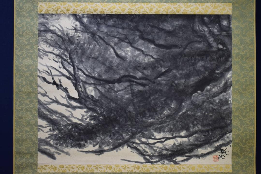 真作/矢野鉄山/新樹図/大幅/桐共二重箱付/布袋屋掛軸HI-6