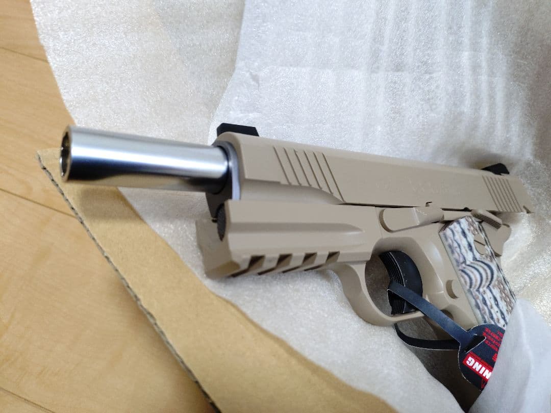 東京マルイ　M45A1