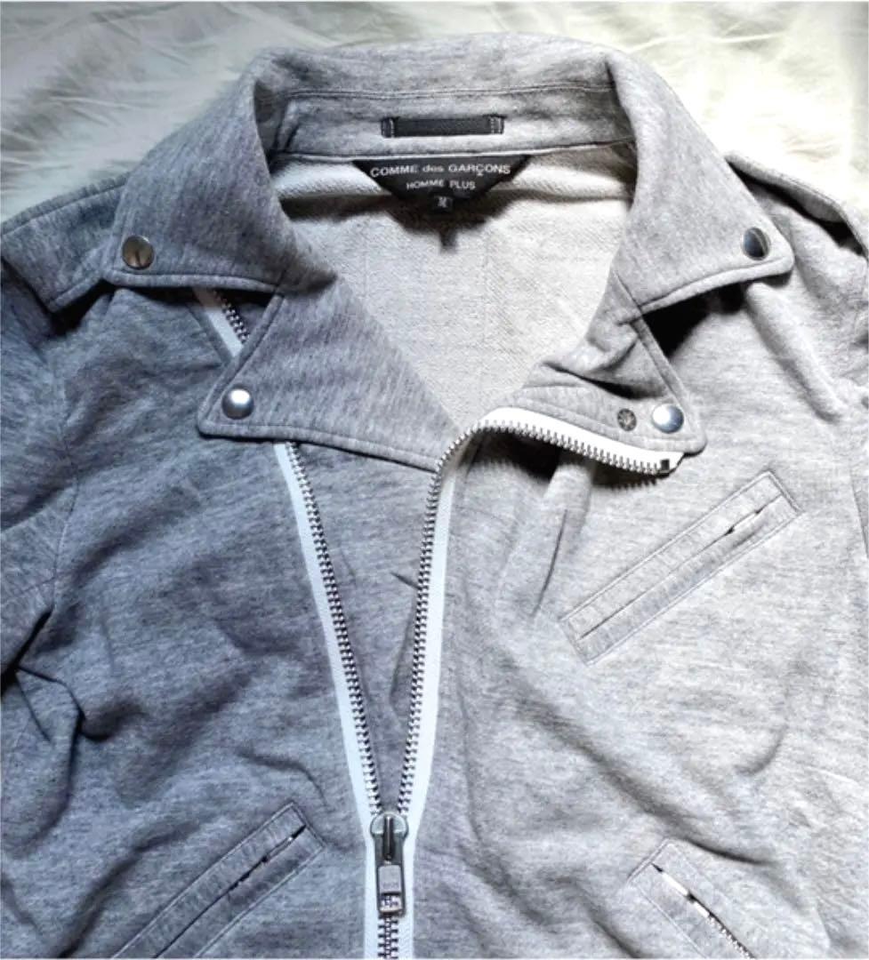 コムデギャルソンオムプリュス ロングライダースコート シルバースタッズ