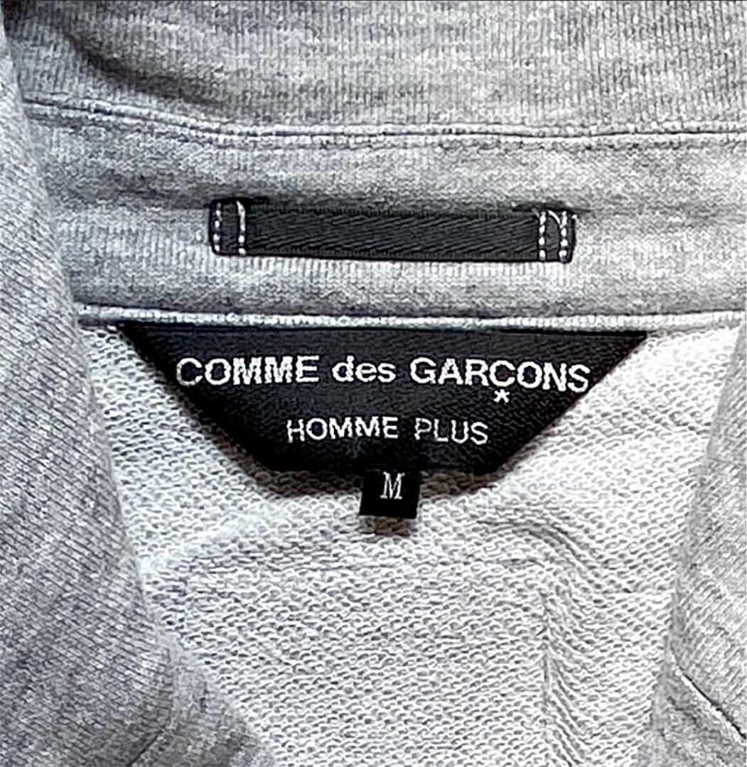 コムデギャルソンオムプリュス ロングライダースコート シルバースタッズ