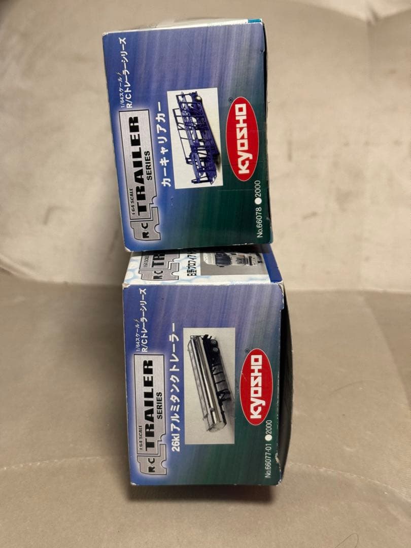 日曜までの限定価格　京商 1/64 R/Cトレーラーシリーズ 2台セット