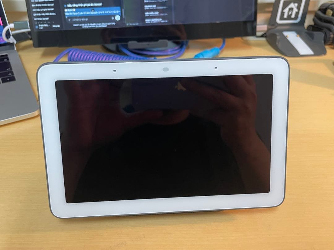 Google スマートスピーカー＆ディスプレイ まとめ売り セット