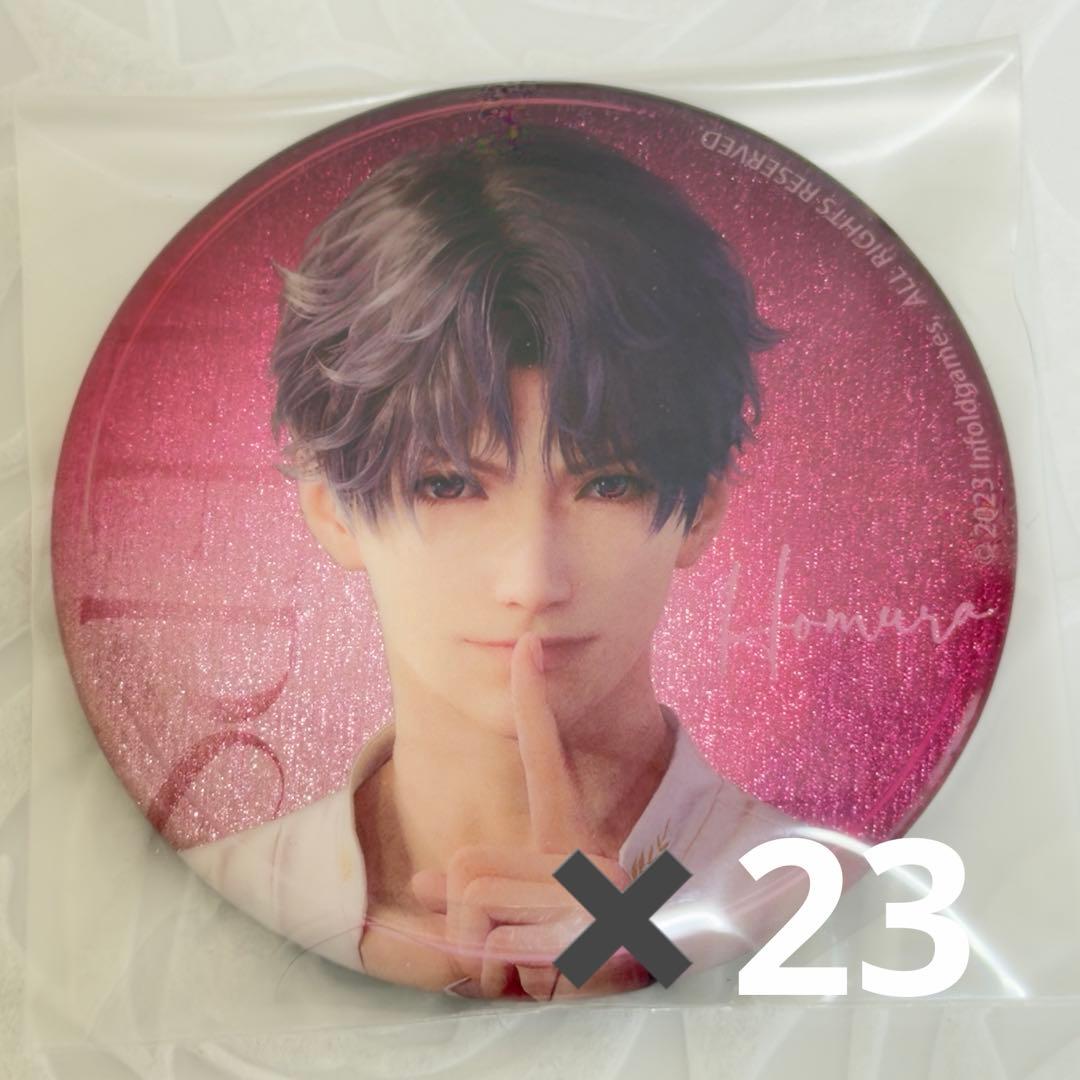 恋と深空 スイパラ 缶バッジ ホムラ