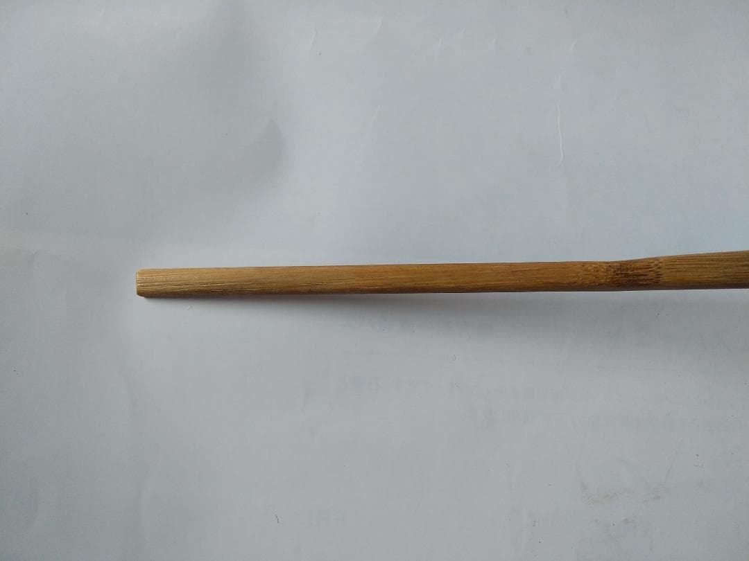 茶杓 前大徳 藤井誠堂 銘『 雲錦 』 共箱 茶道具 新品 未使用 です。