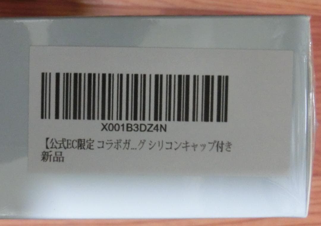 KINUIO ヘアアイロン 花柄デザイン
