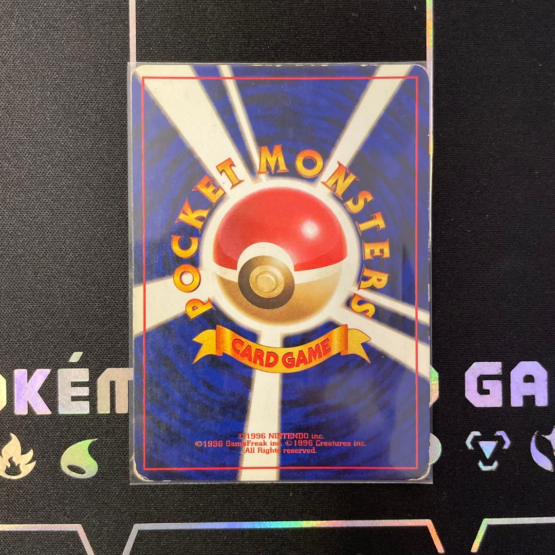 【匿名配送】 旧裏 ポケモンカード まとめ売り