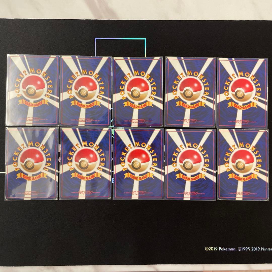 【匿名配送】 旧裏 ポケモンカード まとめ売り