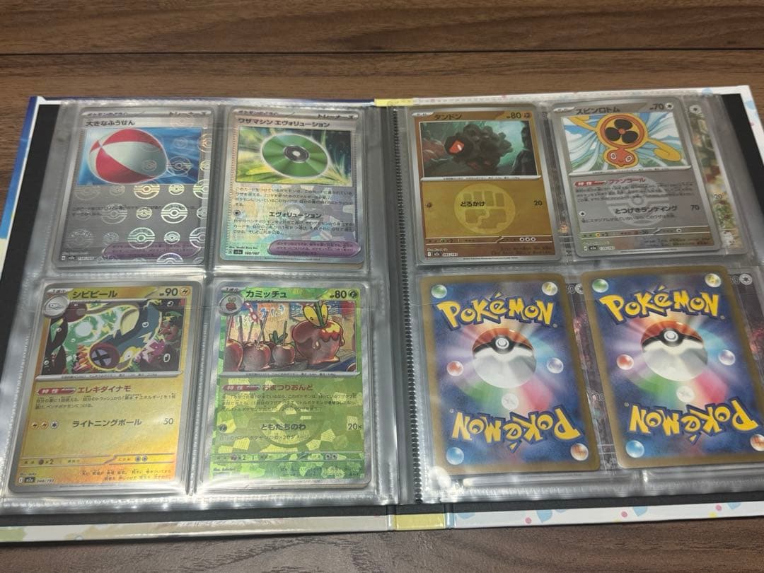 ポケモンカード 引退品 まとめ売り バトルパートナーズ シュリンク付きBOX