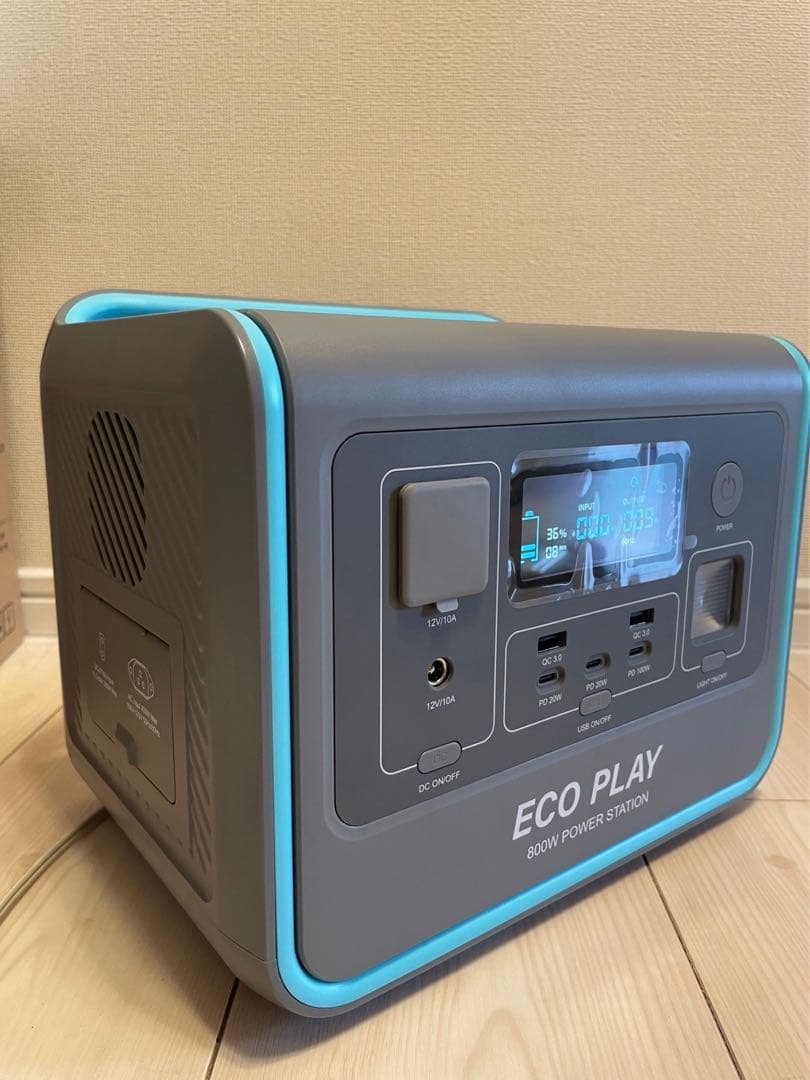 【ポータブル電源512Wh】Eco Play EP800