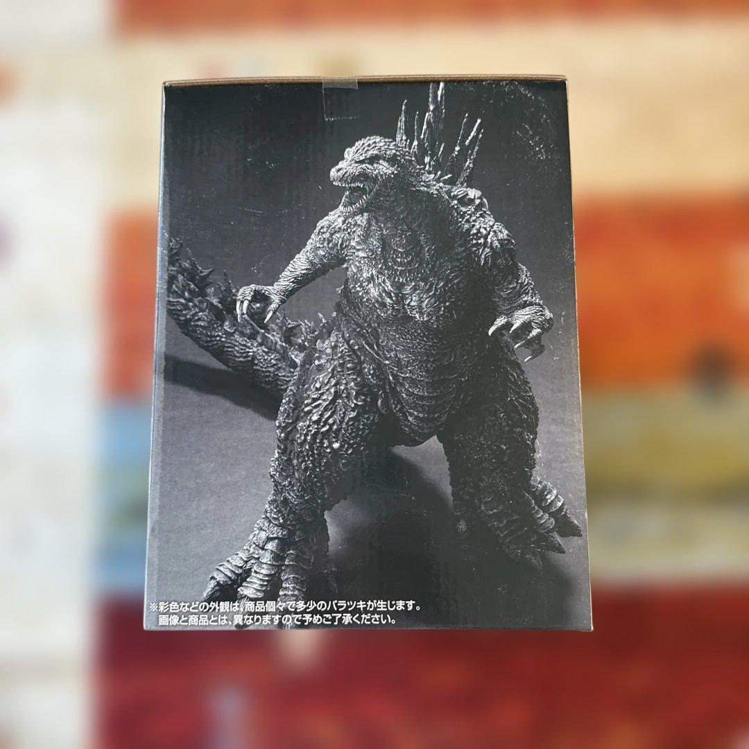 一番くじ ゴジラ 70th Anniversary A.B.ラストワン賞 セット