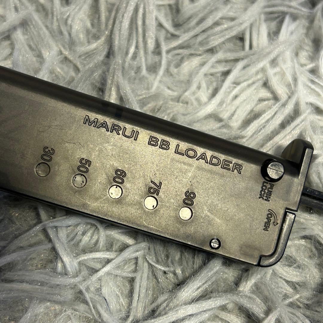 東京マルイG18C ガスブローバック/ロングマガジン/ローダー/ガス/バイオBB