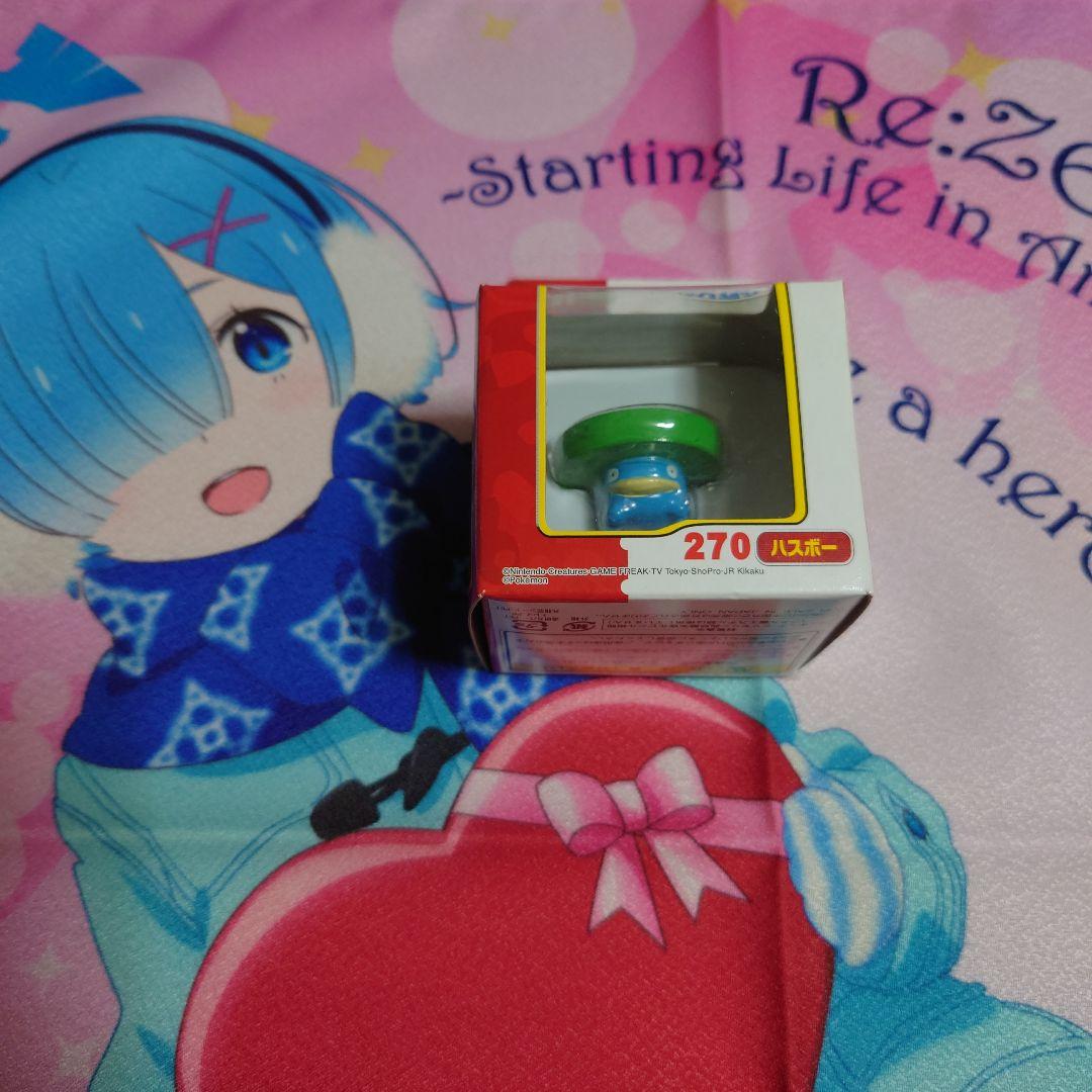 TOMY モンスターコレクションAG ハスボー