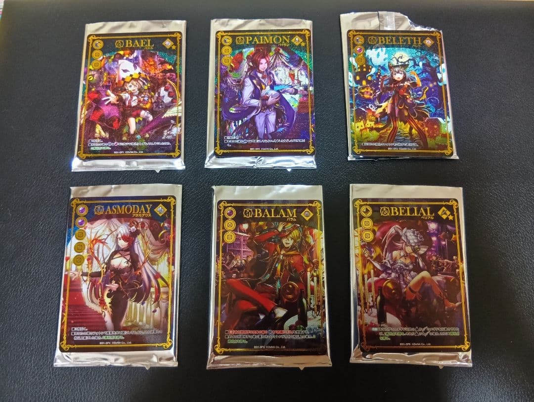 メギド72 the Foton 不死者プロモパック