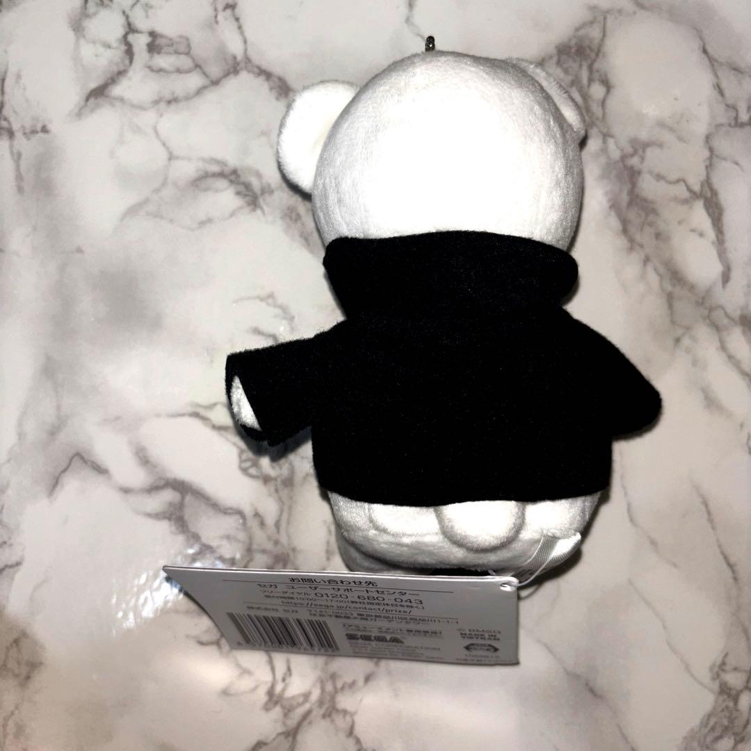 BE:FIRST SHUNTO ぬいぐるみ　初期