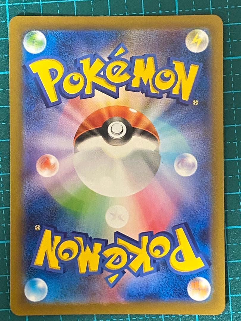 ポケモンカード ポケカ 帰ってきた 名探偵ピカチュウ 098/SV-P プロモ