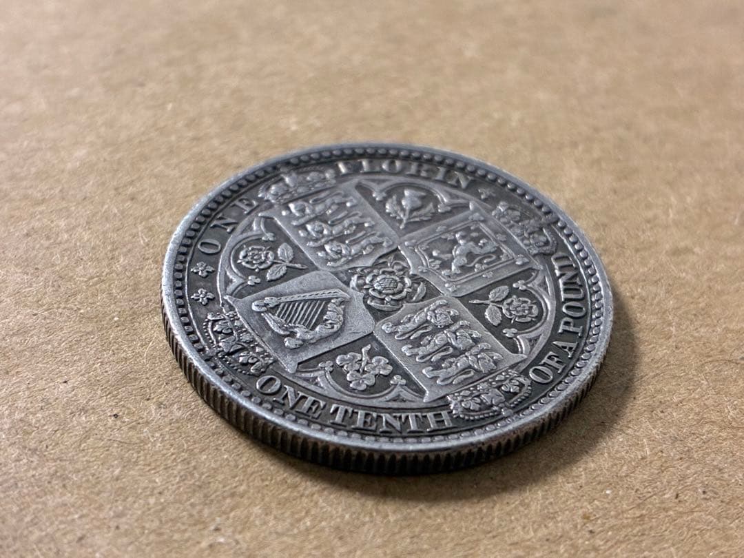 1849年 イギリス ゴッドレス フローリン ヴィクトリア女王 銀貨