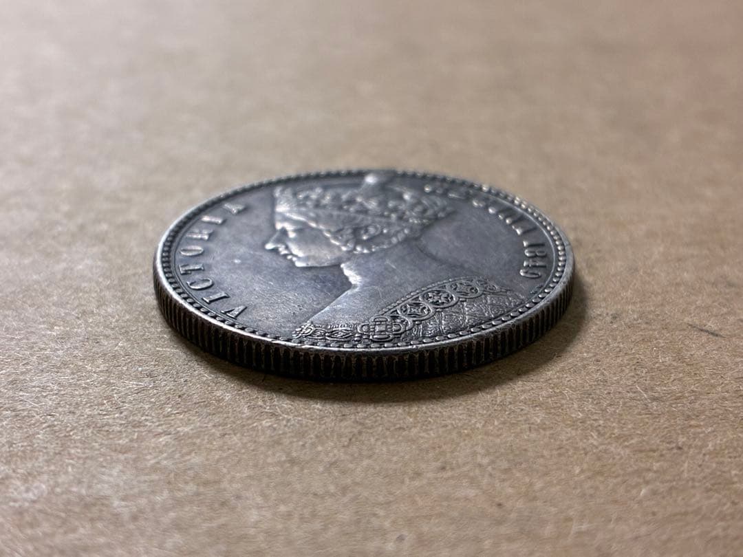 1849年 イギリス ゴッドレス フローリン ヴィクトリア女王 銀貨