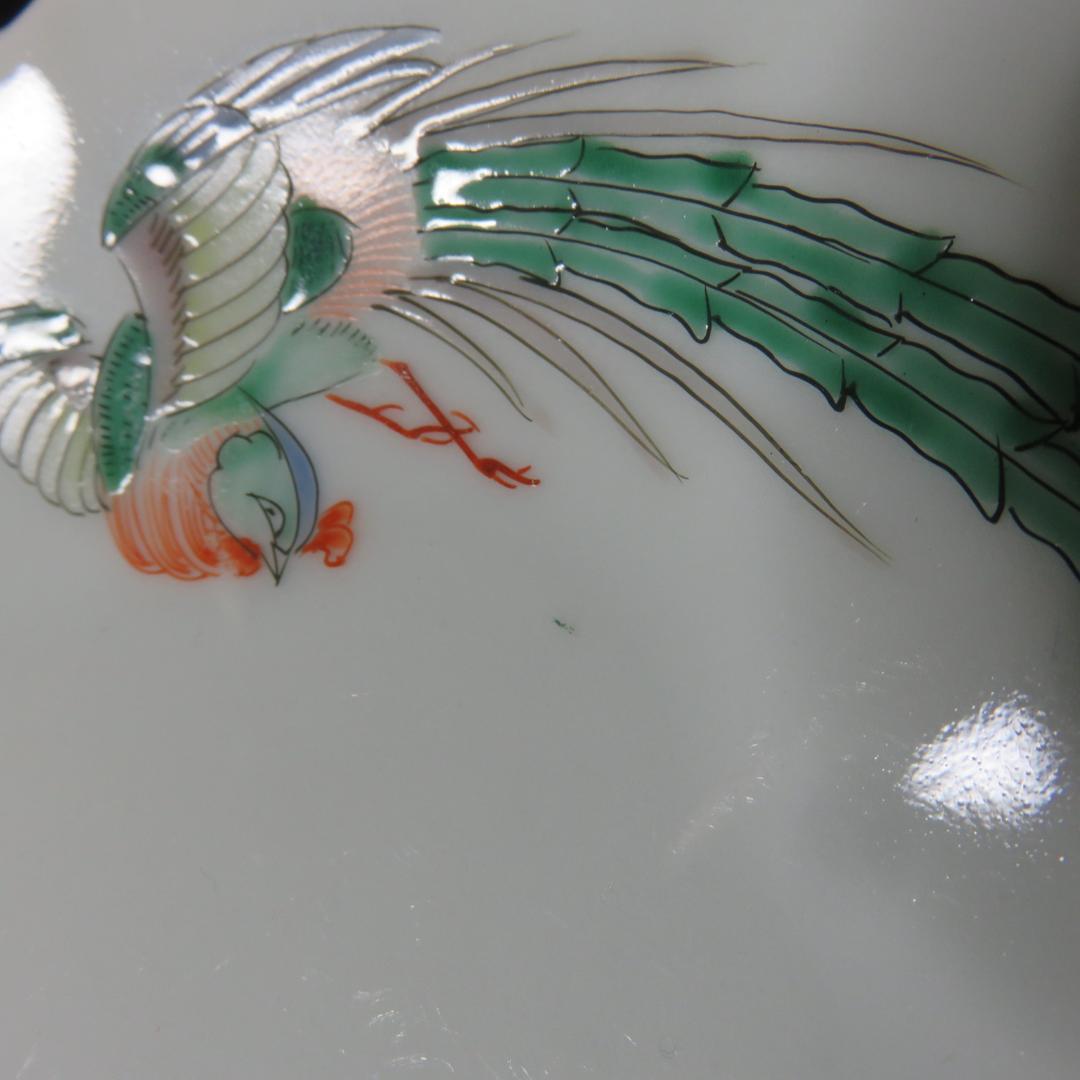 錦桐鳳凰五寸皿 鳳凰皿 輪花型 変形皿 色絵付 古伊万里 明治 共箱 21枚