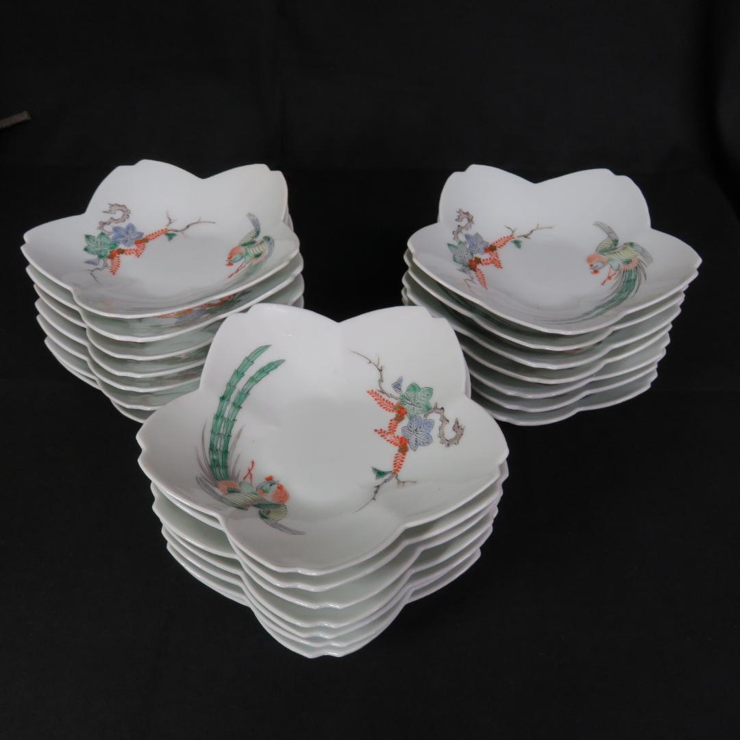 錦桐鳳凰五寸皿 鳳凰皿 輪花型 変形皿 色絵付 古伊万里 明治 共箱 21枚