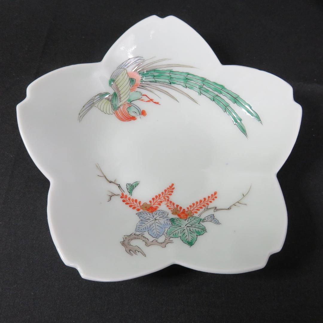錦桐鳳凰五寸皿 鳳凰皿 輪花型 変形皿 色絵付 古伊万里 明治 共箱 21枚