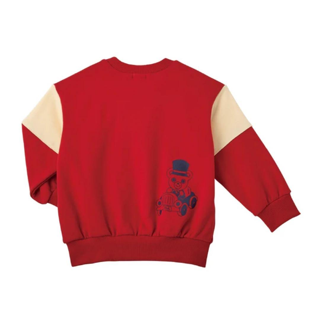 ミキハウス福袋限定　トレーナー　120