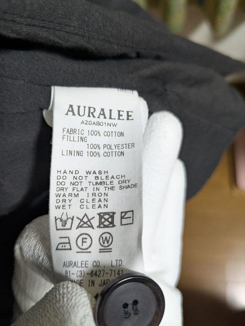 AURALEE　DOUBLE CLOTH PUFFER BLOUSON