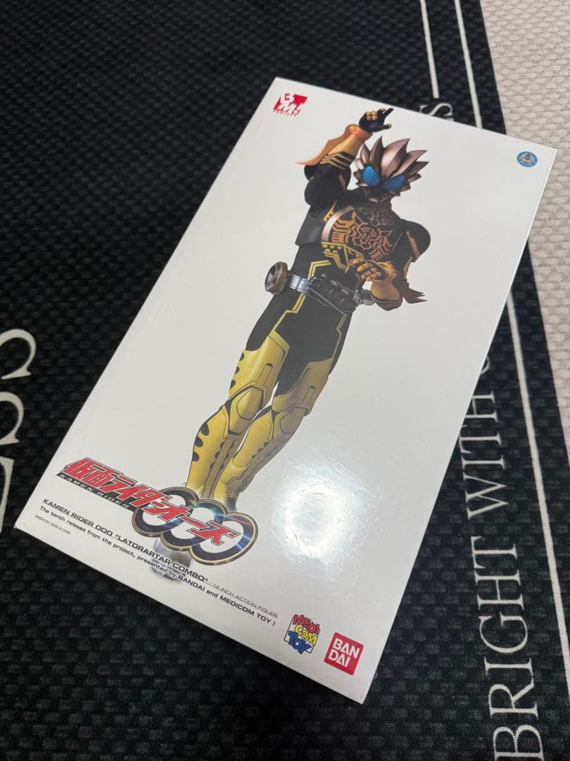 仮面ライダー オーズ RAH 未開封