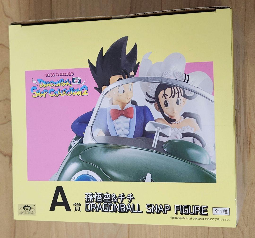 新品未使用未開封　A賞 孫悟空＆チチ　ドラゴンボール　一番くじ　下位賞セット