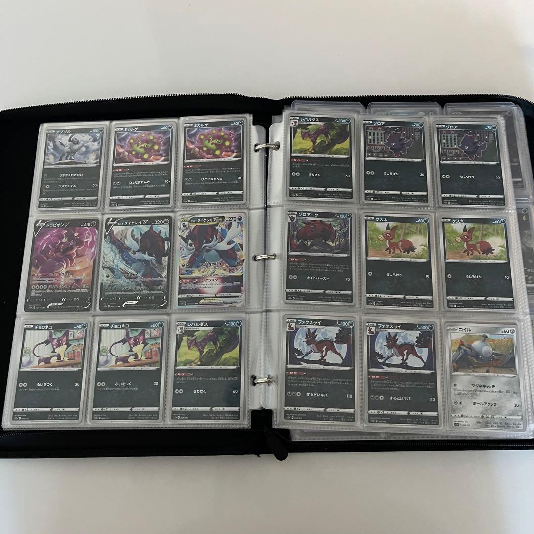 超美品　ブイユニ　コンプリート　コンプ　ポケモンカード ファイル