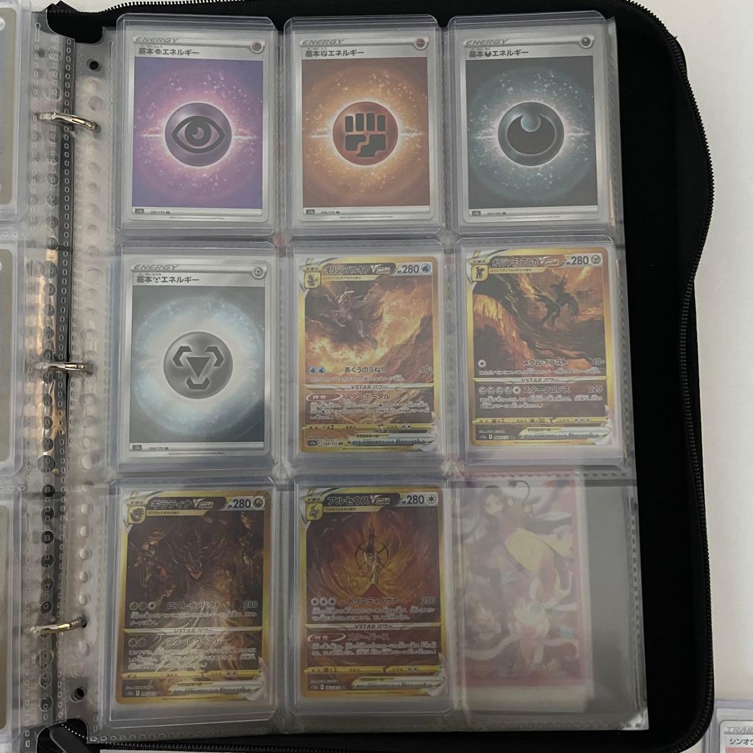 超美品　ブイユニ　コンプリート　コンプ　ポケモンカード ファイル