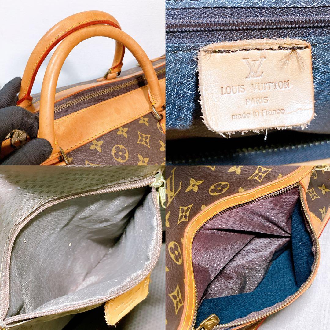 968 ルイヴィトン モノグラム　ハンドバッグ　ボストンバッグ