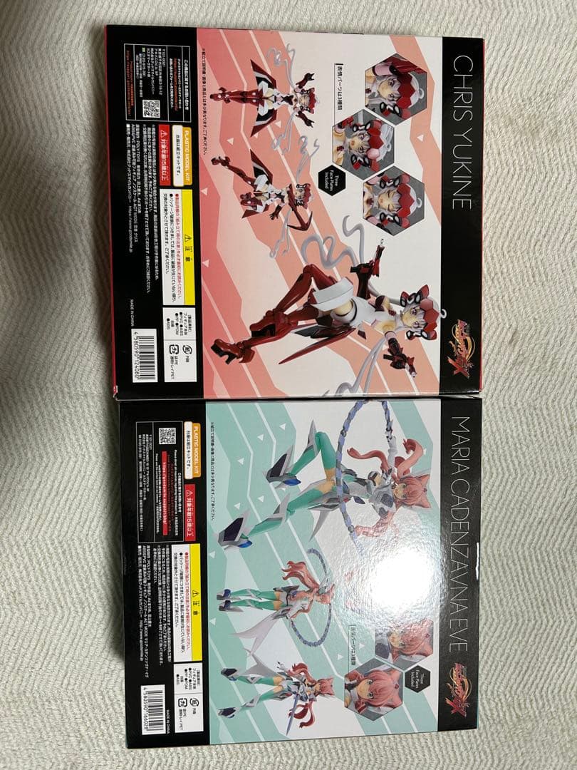 ACT MODE シンフォギアGX