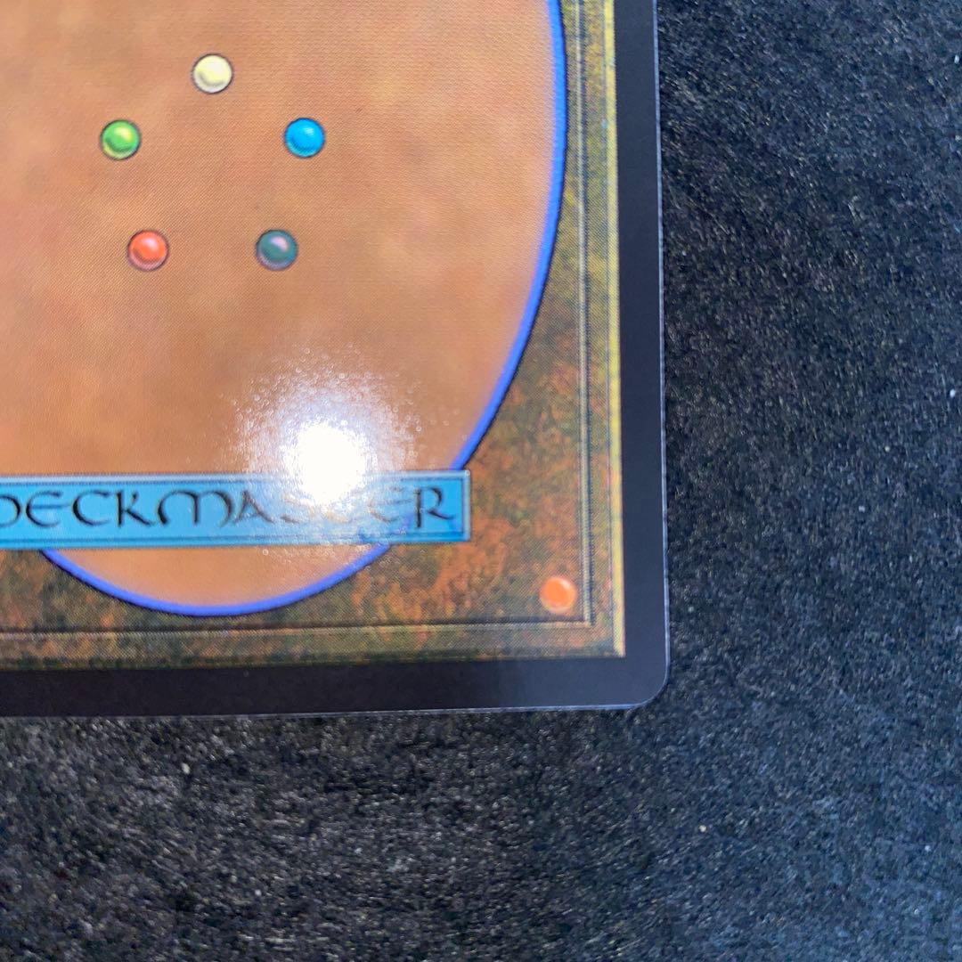 MTG FF〜サージfoil 魔女、ヤ・シュトラ・ルル英語版　24時間以内発送