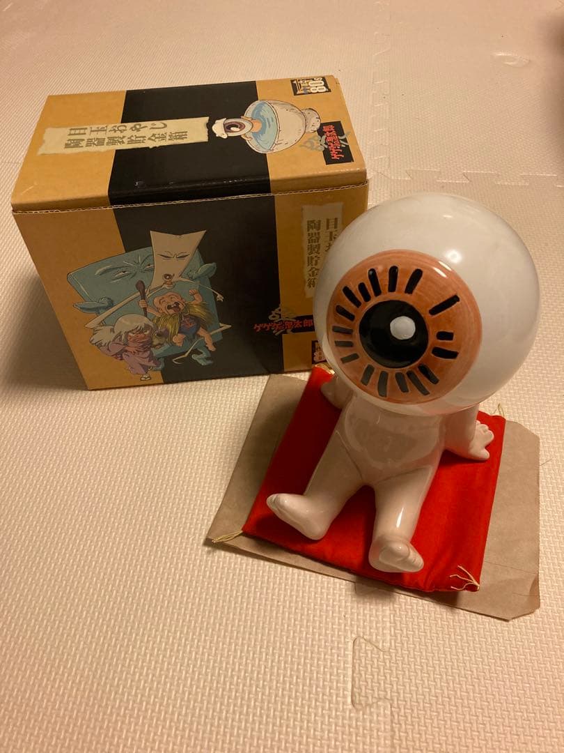ゲゲゲの鬼太郎 目玉おやじ 陶器製貯金箱 レトロ ゲゲゲBOX80's