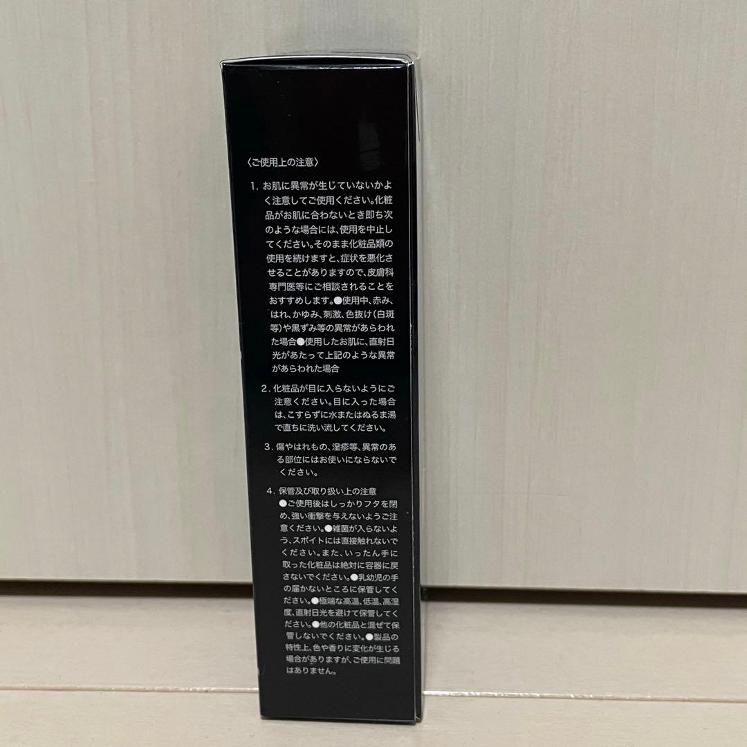 ★プレステージ セラム SC ディアナージュ ダイアナ