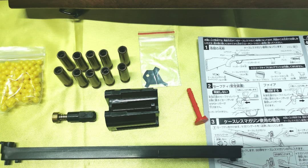 クラウンモデル　スーパーライフル　U10　ジュニア　ウッドストックタイプ