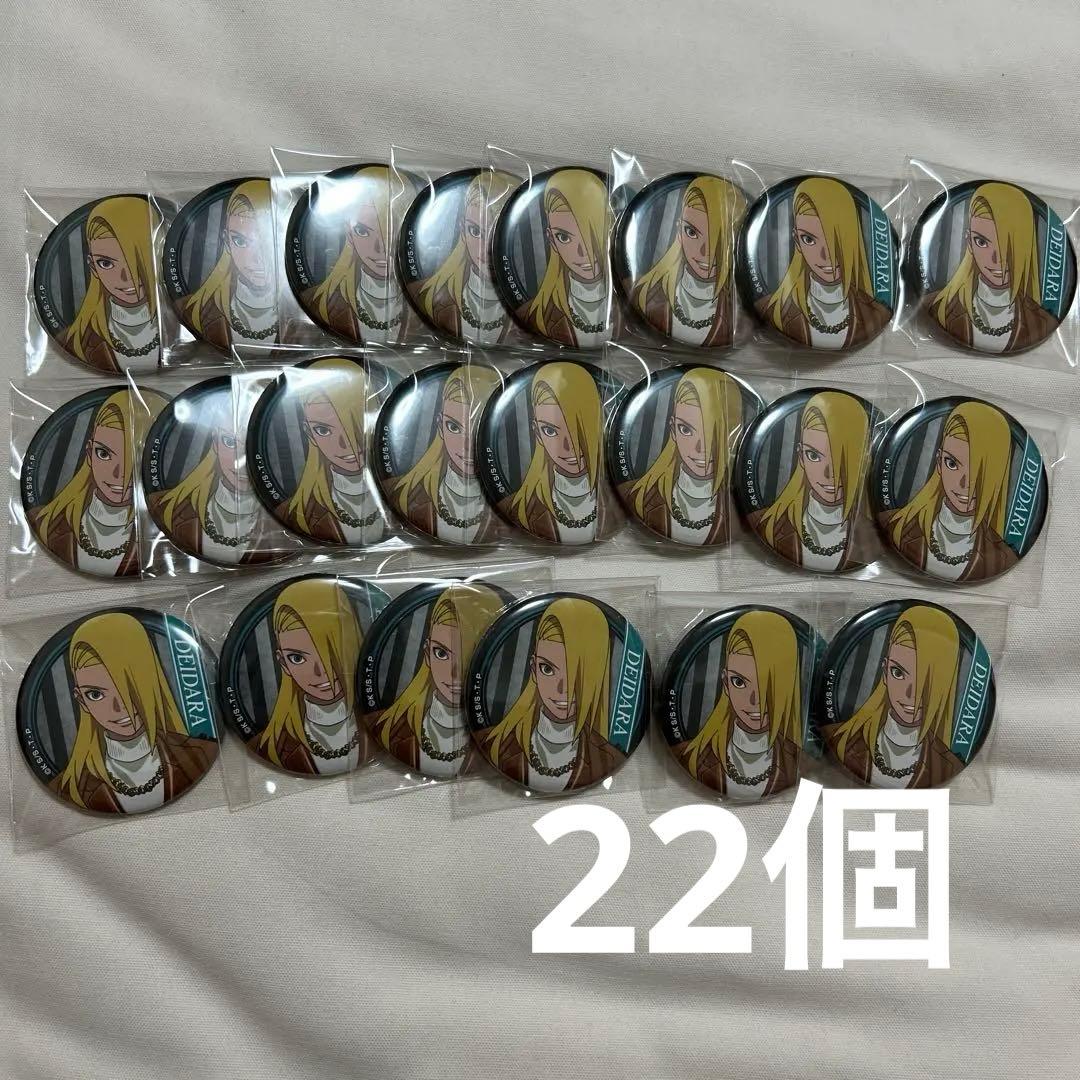 NARUTO デイダラ 缶バッジ