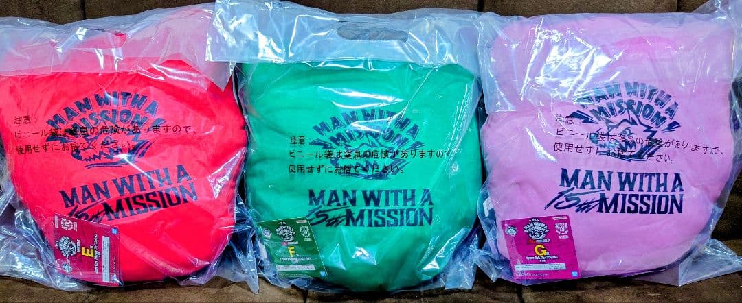 一番くじ MAN WITH A MISSION フェイスクッション E F G賞