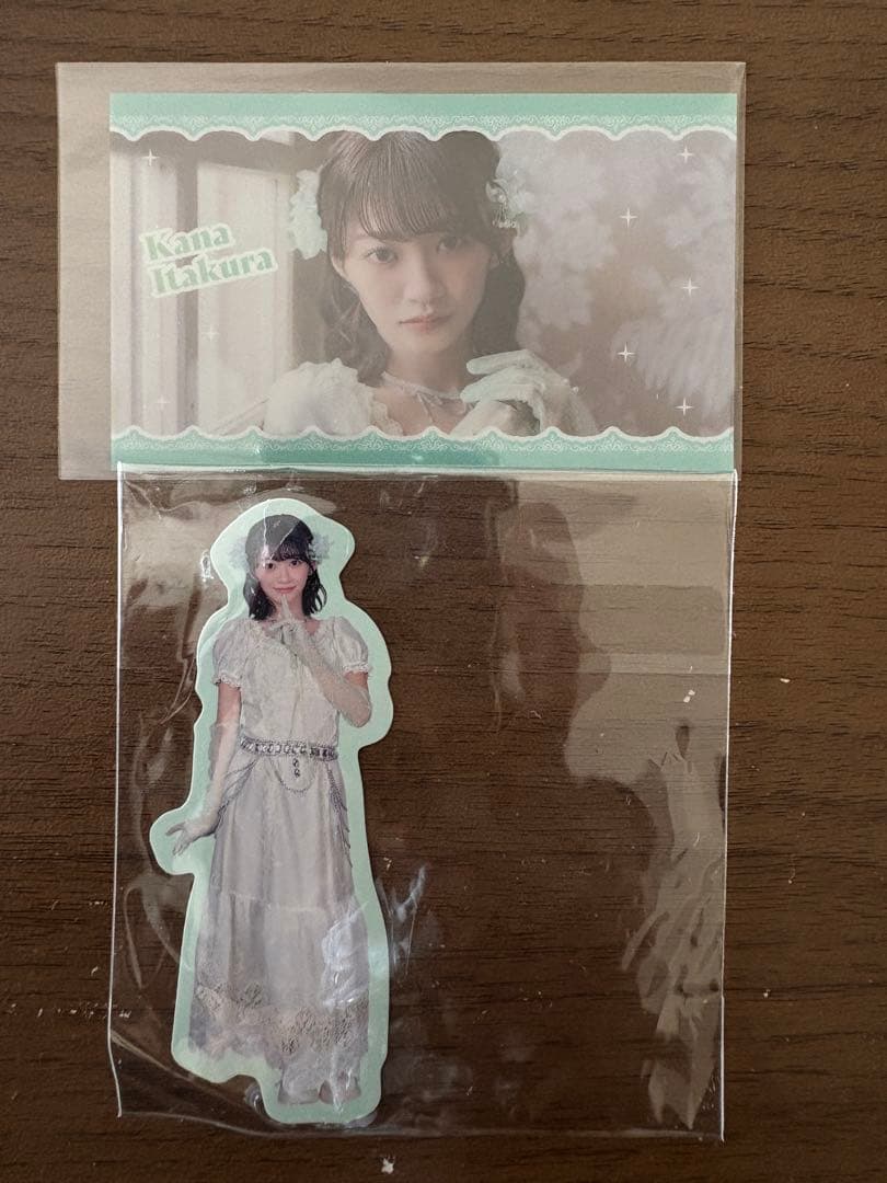 CUTIE STREET ひたシン ラッフル