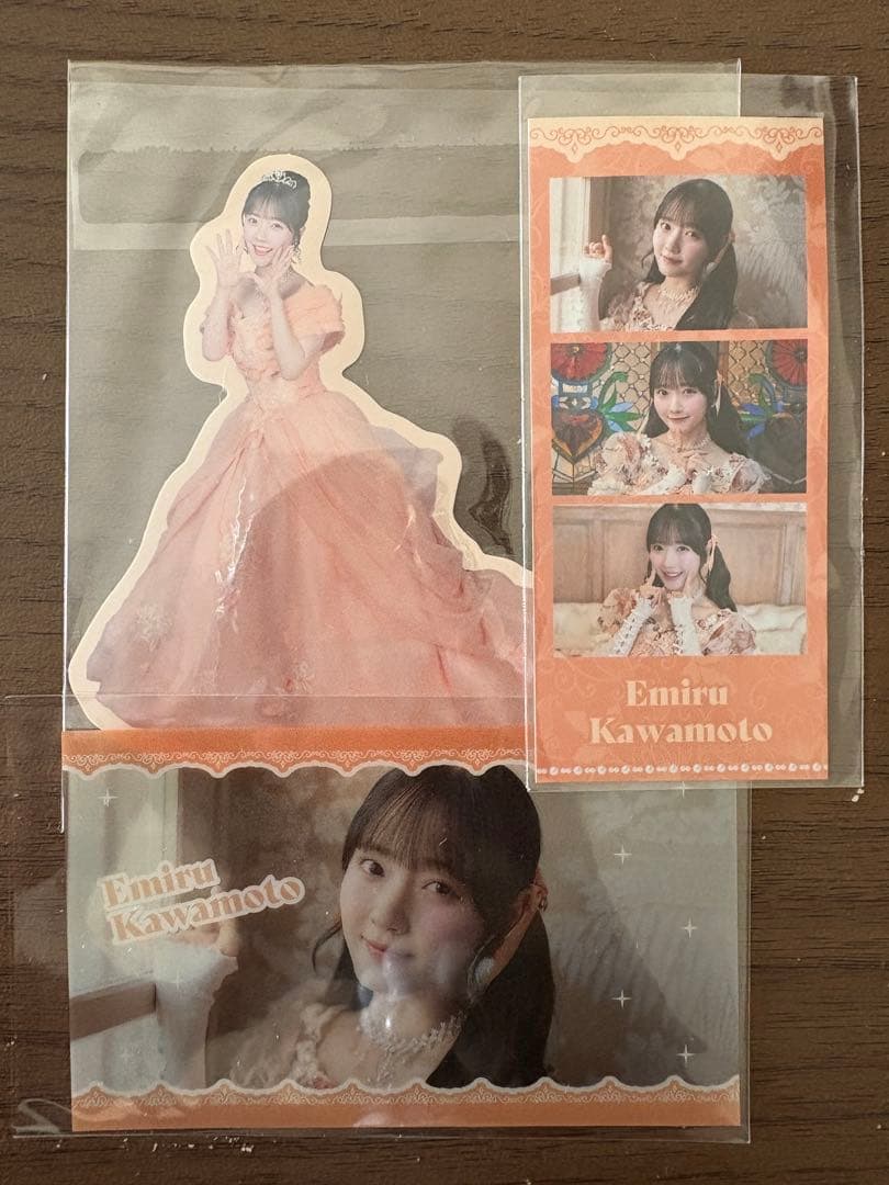 CUTIE STREET ひたシン ラッフル