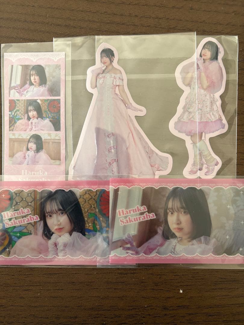 CUTIE STREET ひたシン ラッフル