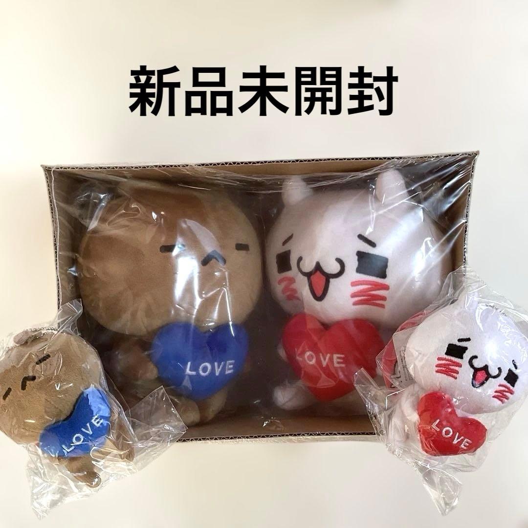 F*G様 未開封　愛しすぎて大好きすぎる。クマ&ニャンコ　大2体セット+小2体セ