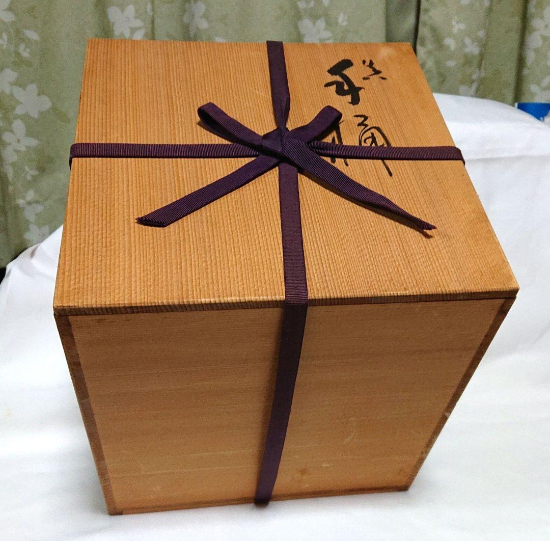 茶道具輪島塗手桶漆器 水指 A405