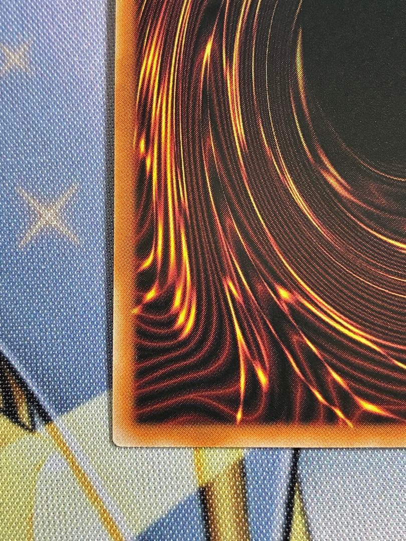 青眼の白龍　25th 日版　アジア版